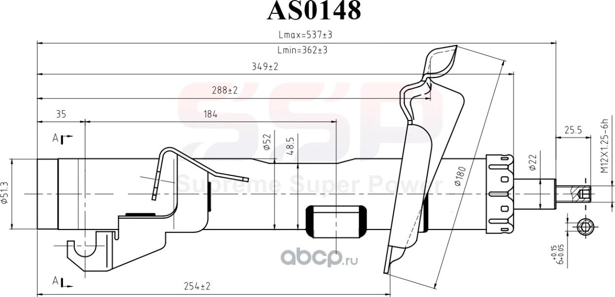 Амортизатор SSP 334700 B32T-34-700. Артикул AS0148