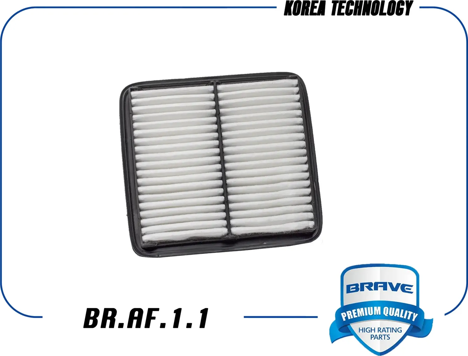 Фильтр воздушный (Brave). Артикул BR.AF.1.1