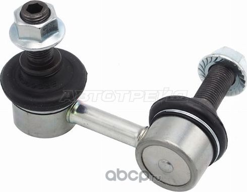 ДЕТАЛЬ (SAT). Артикул ST54668JK50A