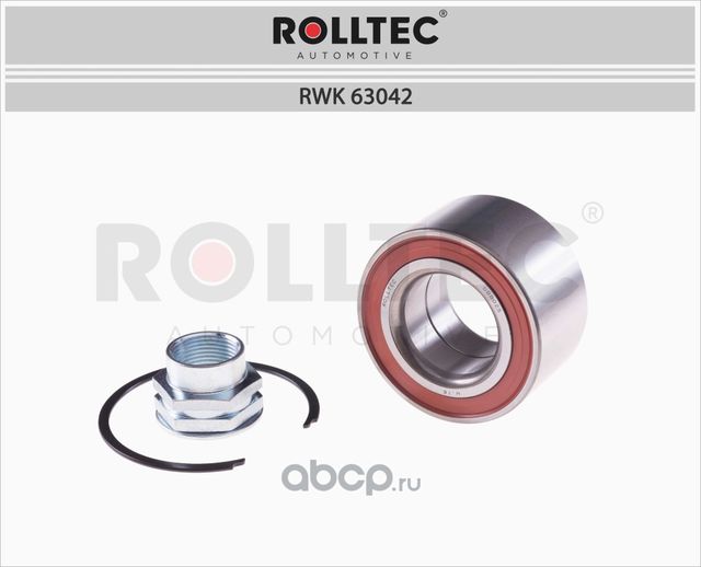 Подшипник ступицы передний (Rolltec). Артикул RWK63042