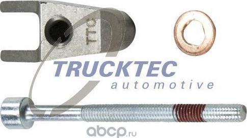 Кронштейн крепления форсунки (Trucktec Automotive) Trucktec Automotive. Артикул 02.13.141