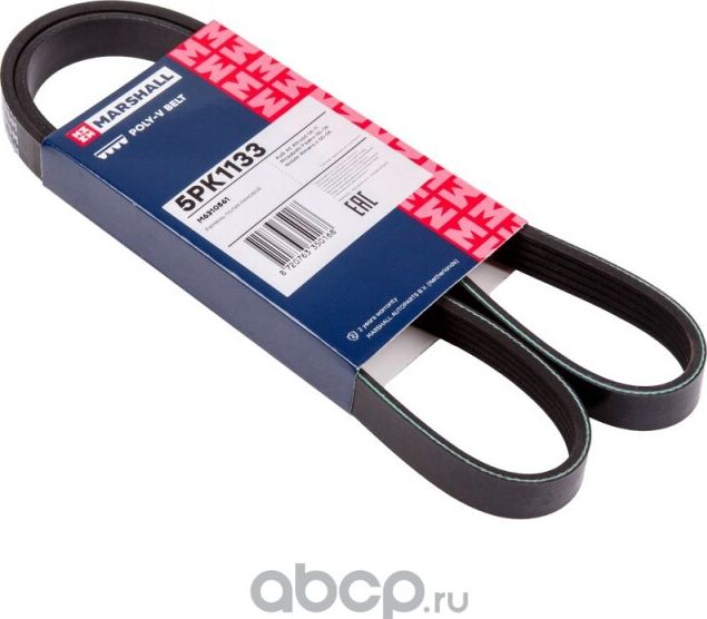Ремень поликлиновой 5PK1133 Audi A6 Allroad 06 11 Mitsubishi Pajero 00 06 Nissan (Marshall). Артикул M6310561