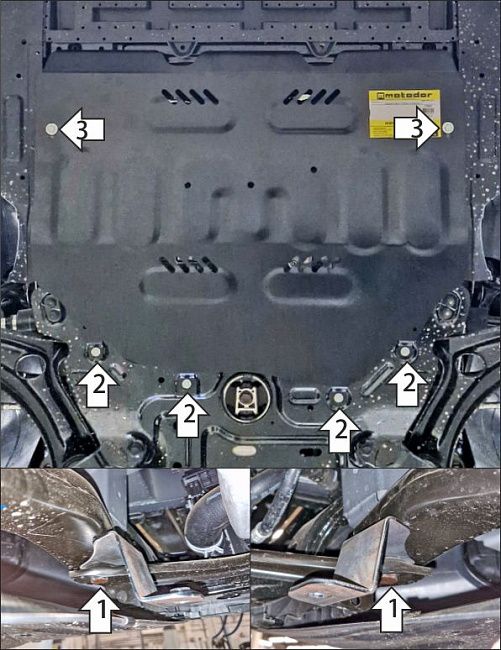 Защита Мотодор для картера и КПП GAC Empow 2025-2026. Артикул 77807