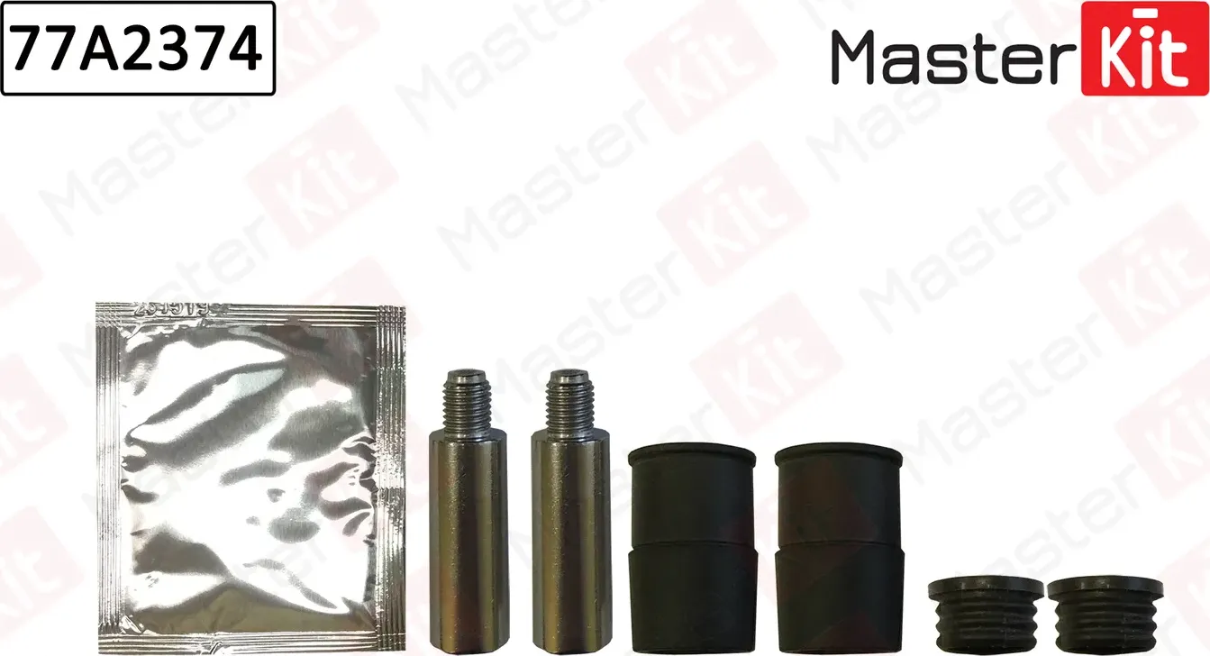 Направляющие тормозного суппорта, комплект (Master KIT). Артикул 77A2374