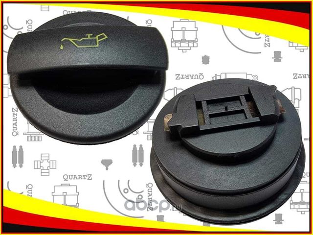 QZ06C103485P VW Passat B6 (3C2) 2.0FSI 2005.03> Крышка маслозаливной горловины (Quartz). Артикул QZ06C103485P