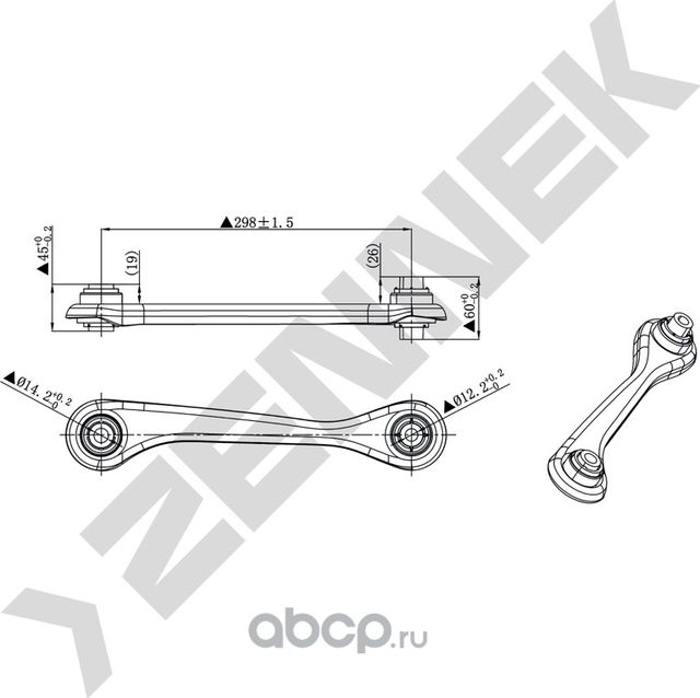 Рычаг задний нижний левый AUDI A3, VW GOLF 5/PASSAT B6/TOURAN 03 (Zennek). Артикул DCA0098