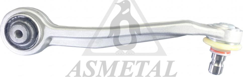 Продольный рычаг передней подвески Asmetal (алюминий). Артикул 23AU0107B