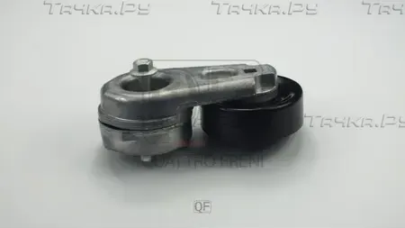 НАТЯЖИТЕЛЬ ПРИВОДНОГО РЕМНЯ В СБОРЕ (Quattro Freni). Артикул QF31P00175