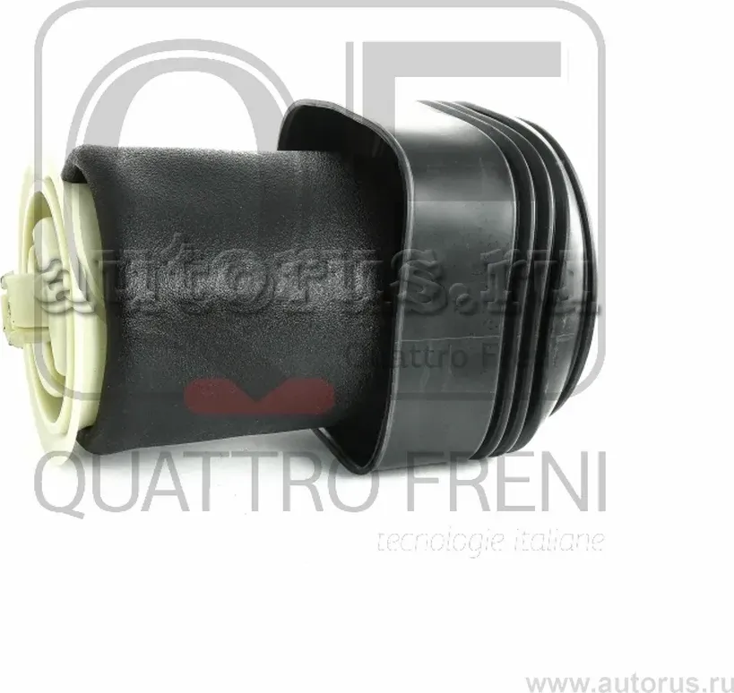Пневмоподушка rr (Quattro Freni). Артикул qf18d00020