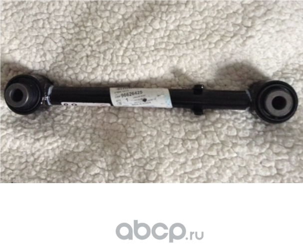 Рычаг подвески General Motors. Артикул 96626425