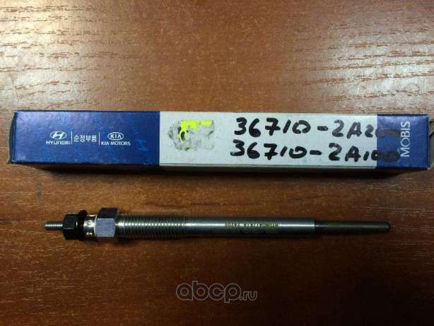 Свеча накаливания (накала) Hyundai / KIA. Артикул 367102A100