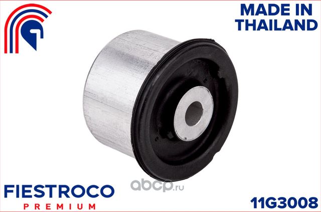 Сайлентблок рычага VAG Q7/TOUAREG 04- пер.подв. (Fiestroco). Артикул 11G3008