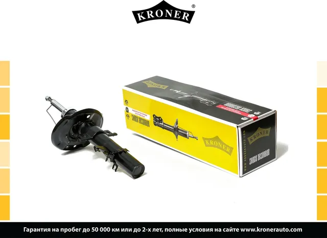 Амортизатор NISSAN X-Trail (14-) (перед. прав.) газ (K3529096G) KRONER. Артикул K3529096G
