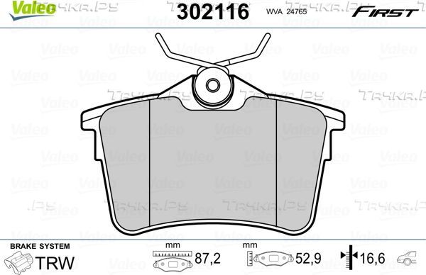 Тормозные колодки Valeo First задние для Citroen DS4 2011-2015. Артикул 302116