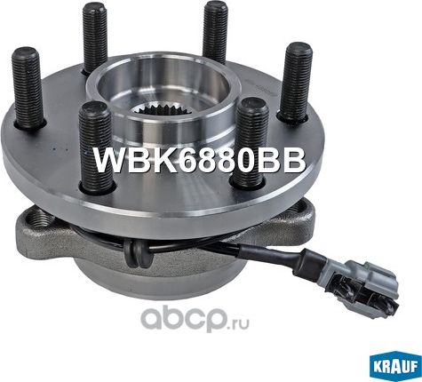 Ступица в сборе Krauf. Артикул WBK6880BB