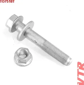 Болт рычага комплект (болт,гайка) (VTR). Артикул TO7518T