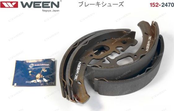 Тормозные колодки WEEN задние для Lada Granta I 2011-2026. Артикул 152-2470