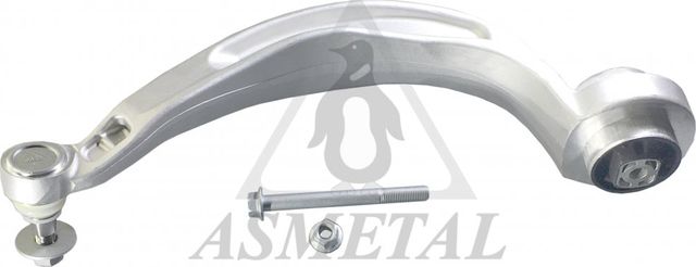 Продольный рычаг передней подвески Asmetal. Артикул 23AU0112
