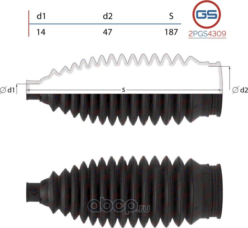 Пыльник рулевой рейки размер  14x47x187 (GS). Артикул 2PGS4309