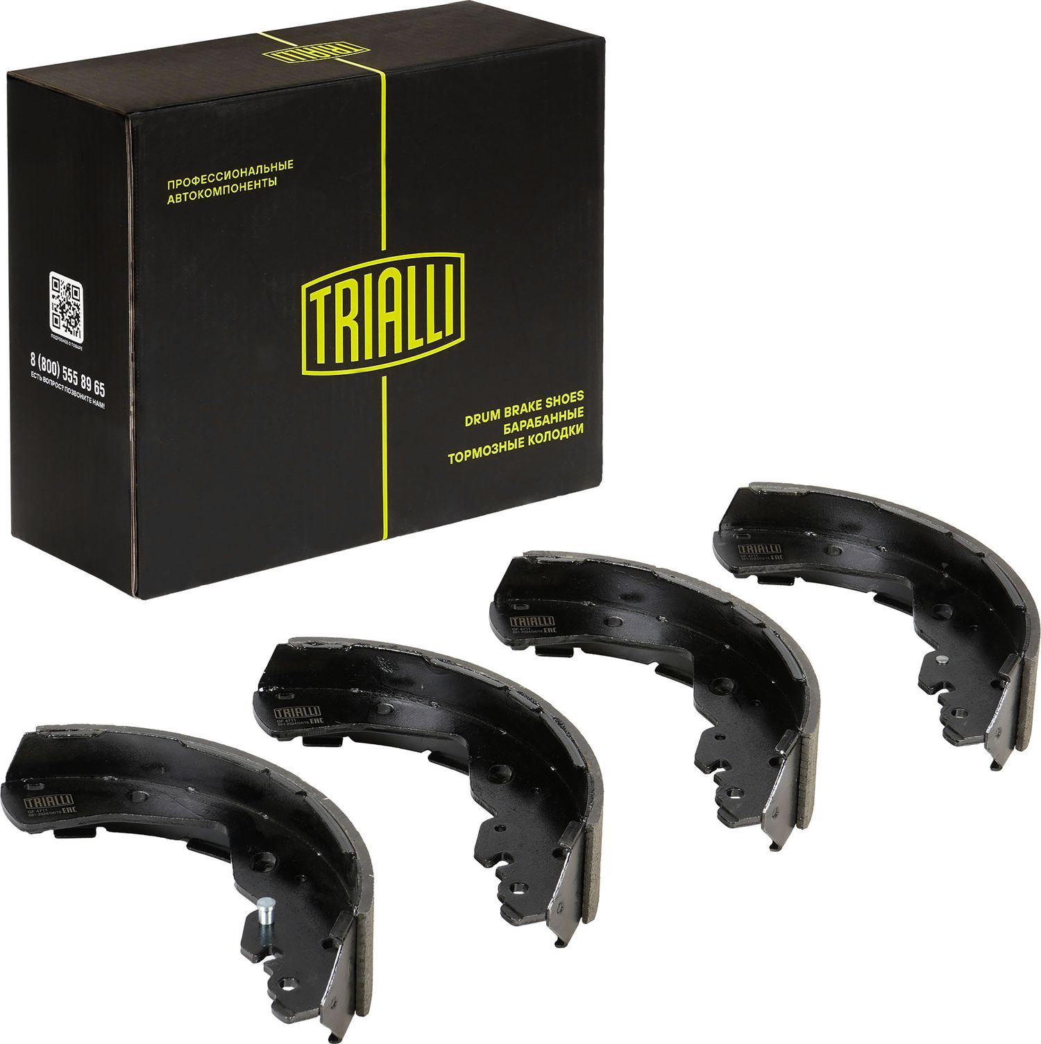 Тормозные колодки Trialli. Артикул GF 4711
