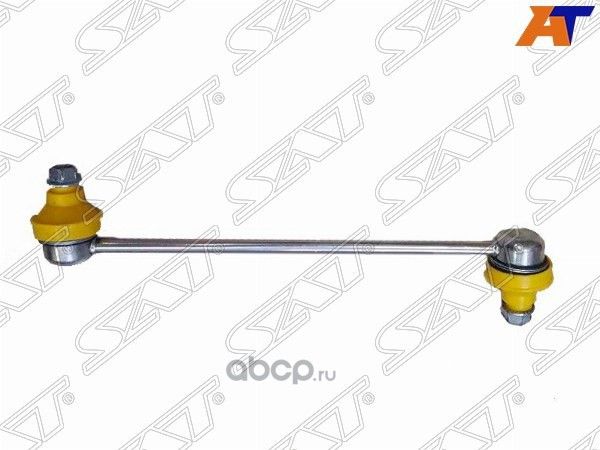 Линк переднего стабилизатора MAZDA 2DEMIOFORD FI (SAT). Артикул STD65134170