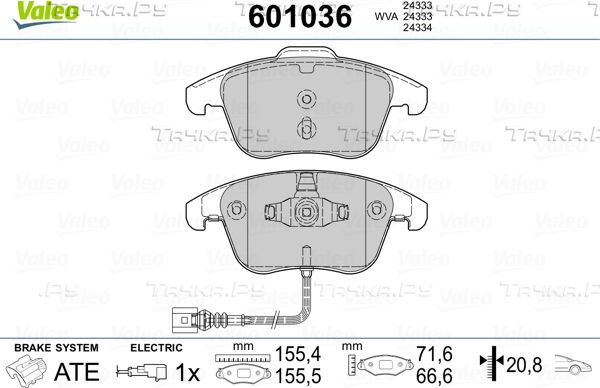 Тормозные колодки Valeo передние для SEAT Alhambra II 2010-2026. Артикул 601036