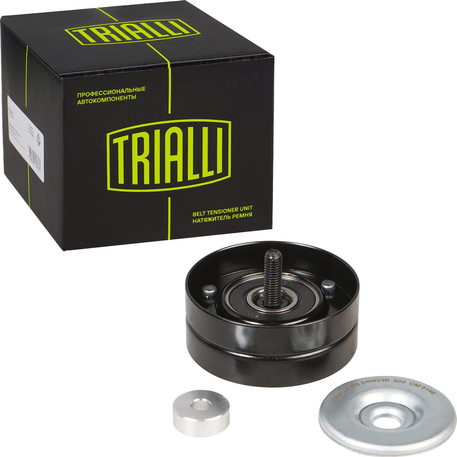 Направляющий (ведущий) ролик приводного поликлинового ремня Trialli. Артикул CM 5146