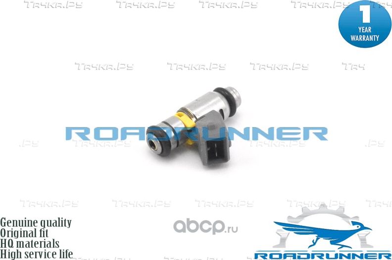 RR-0369980311_RR-0369980311 Инжектор топливной системы, , шт (Roadrunner). Артикул RR0369980311