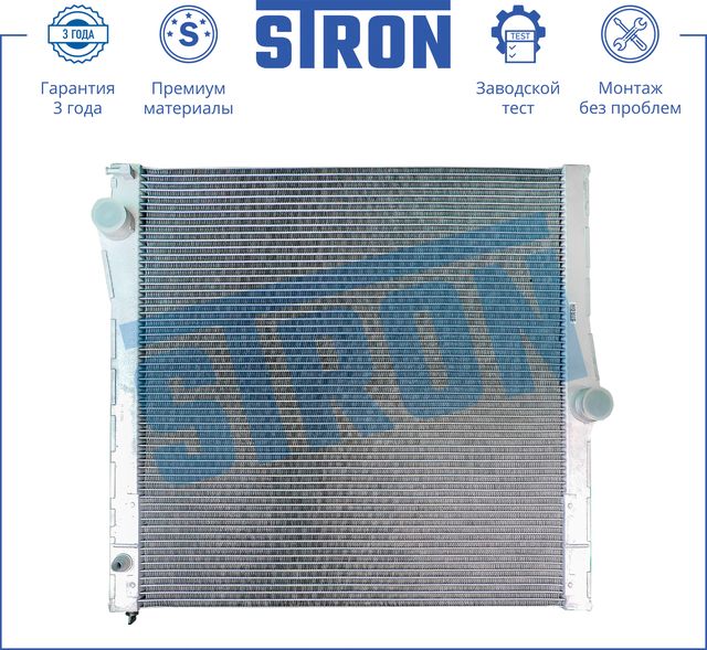 Радиатор охлаждения двигателя Stron. Артикул STR0073