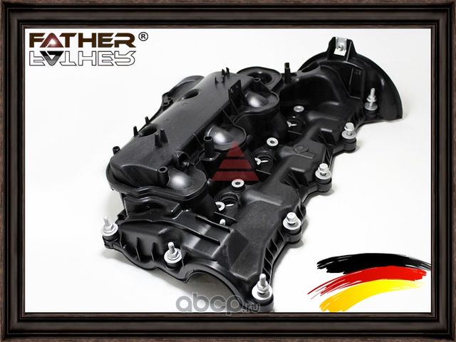 Крышка клапанная с коллектором RH (Father). Артикул F1787R29