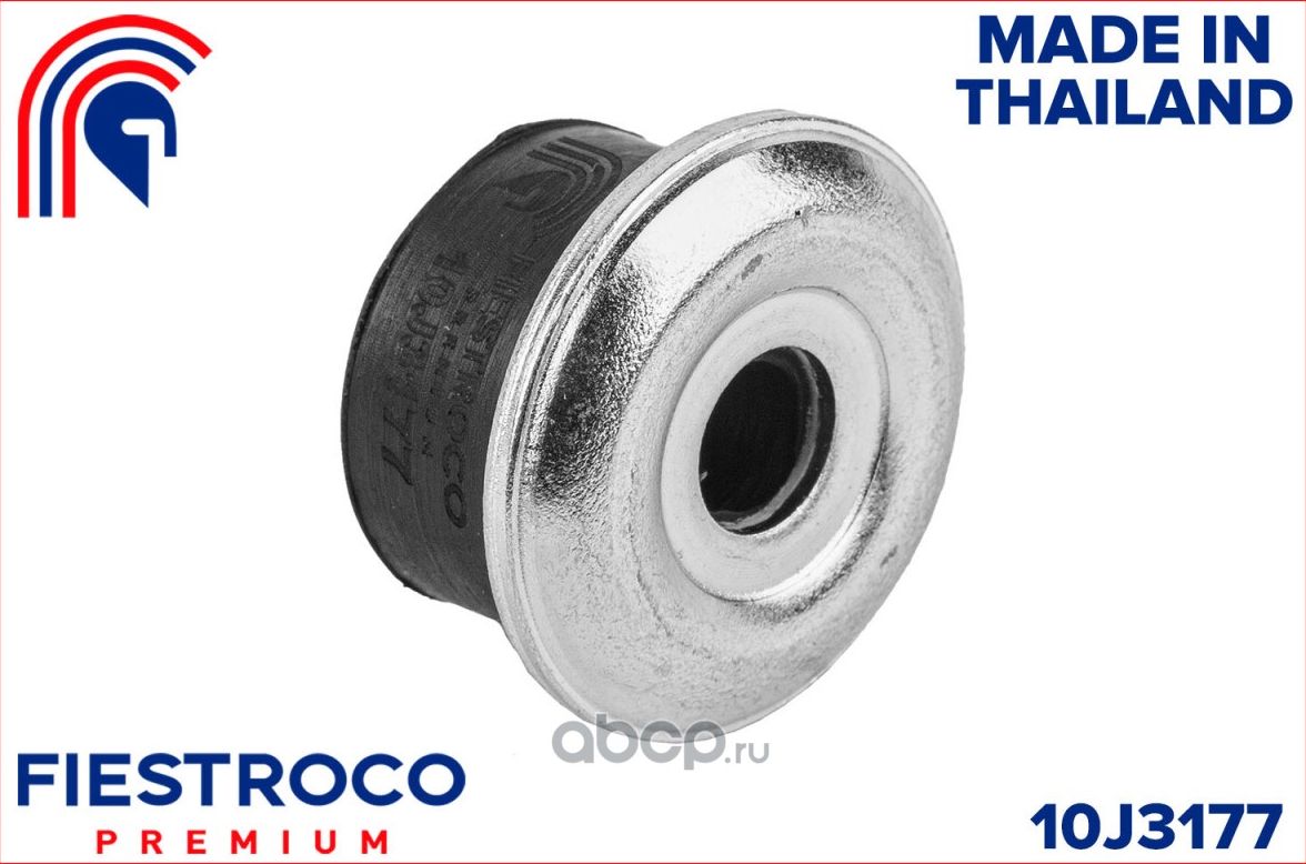 Втулка HONDA (Fiestroco). Артикул 10J3177