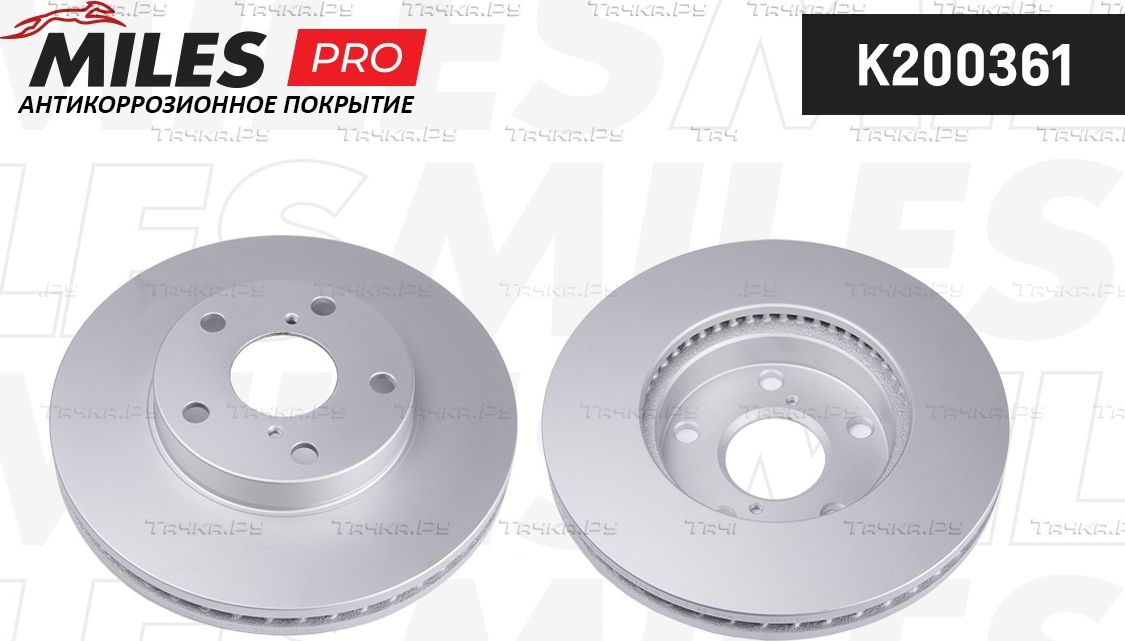 Тормозной диск Miles передний для Toyota RAV4 II (XA20) 2000-2005. Артикул K200361