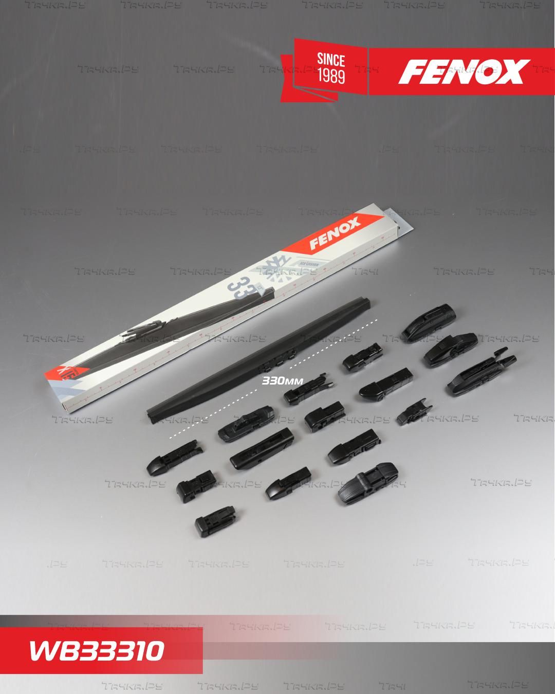 Щетка стеклоочистителя (дворник) Fenox. Артикул WB33310