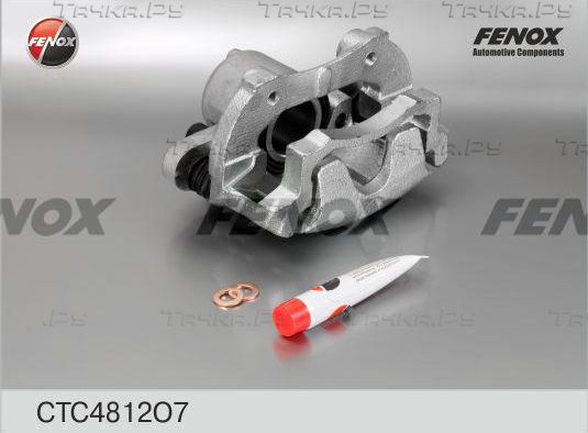 Тормозной суппорт Fenox правый для ВАЗ 2120 Лада Надежда I 1997-2006. Артикул CTC4812O7