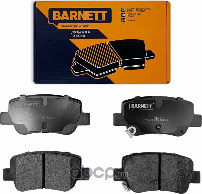 Комплект задних тормозных колодок, дисковый тормоз (Barnett). Артикул TY107