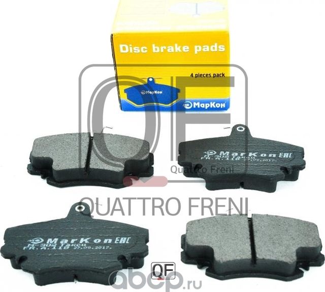 Колодки тормозные дисковые (Markon). Артикул 11800180