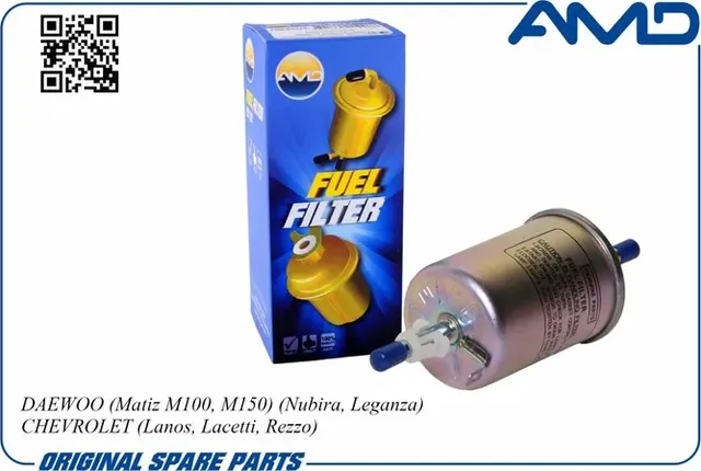 Фильтр топливный (AMD). Артикул AMD.FF28