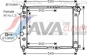 Радиатор охлаждения двигателя AVA ** CLEVER FIT **. Артикул DWA2069