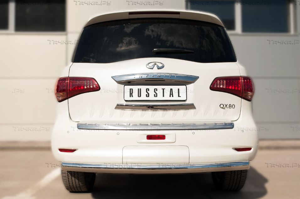 Защита RusStal заднего бампера d76 (дуга) для Infiniti QX80 2014-2017. Артикул IQXZ-002102