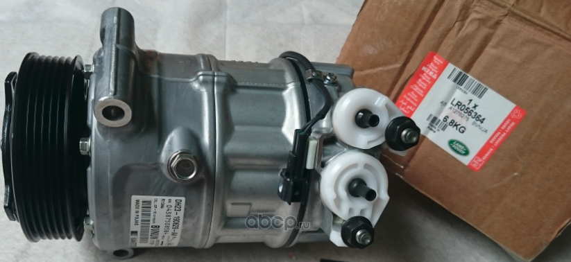Компрессор кондиционера Land Rover. Артикул LR056364