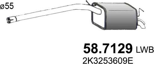 Глушитель Asso. Артикул 58.7129