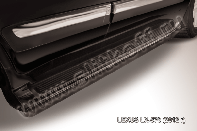 Защита Slitkoff штатного порога d42 ЧЕРНАЯ матовая для Lexus LX 570 2012-2026. Артикул LLX570-12-008B