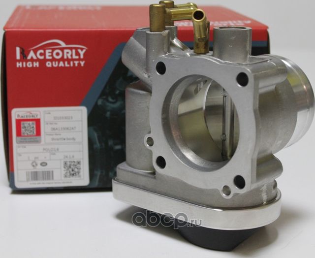 Дроссельная заслонка 1.6 BSE 06A133062AT (Raceorly). Артикул I01033023