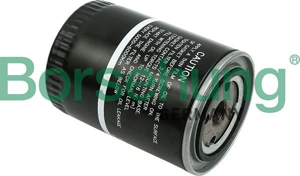 Масляный фильтр Borsehung. Артикул B12819