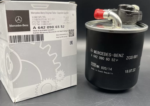 Топливный фильтр Mercedes-Benz. Артикул A6420906552