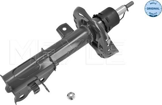 Амортизатор Meyle Original передний левый для Honda Civic IX 2012-2016. Артикул 31-26 623 0012