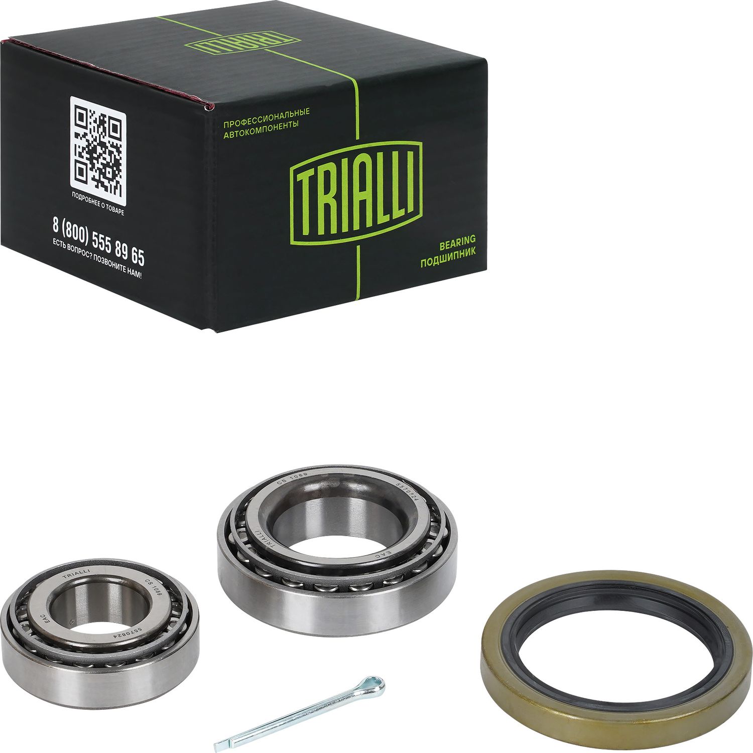 Ступичный подшипник (комплект) Trialli. Артикул CS 1089