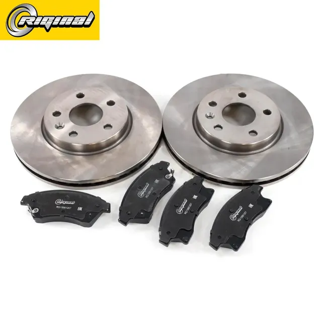Диски тормозные с колодками передние комплект (Riginal). Артикул RGDF7475KIT