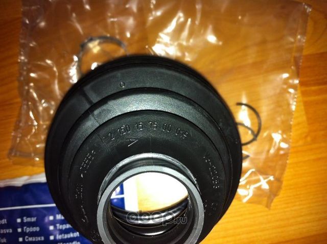 Пыльник шруса (комплект) Volvo. Артикул 30759413