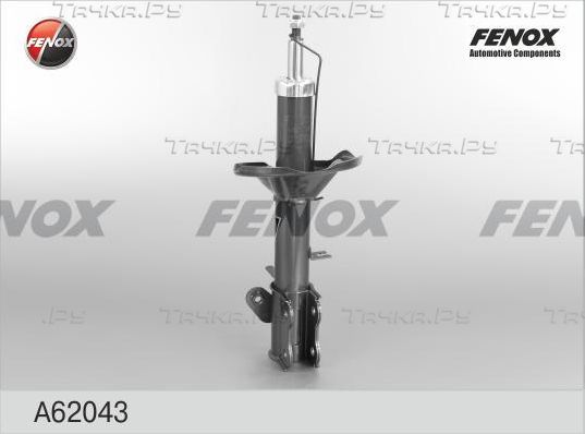 Амортизатор Fenox задний правый для Kia Shuma II 2001-2004. Артикул A62043